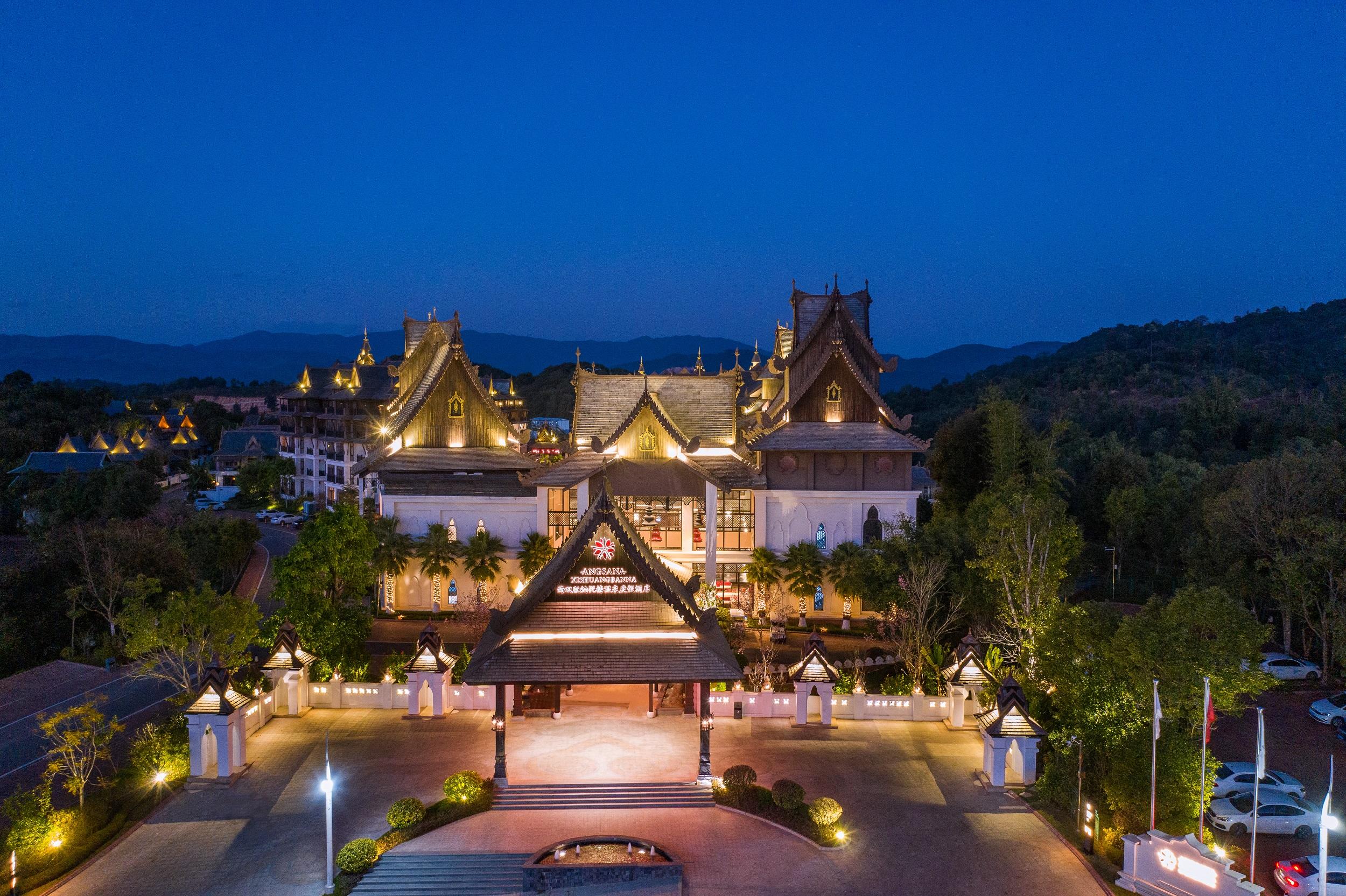 Angsana Xishuangbanna Menghai Exterior foto