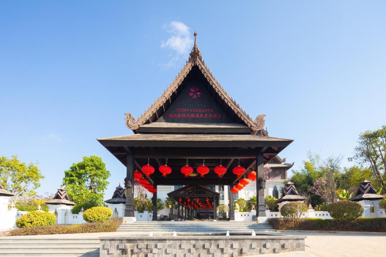 Angsana Xishuangbanna Menghai Exterior foto
